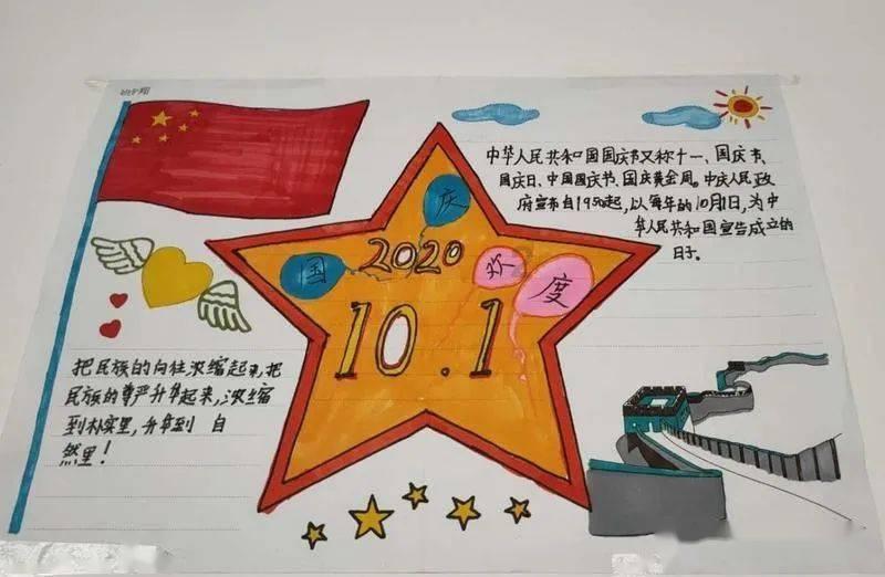 渤海化学最新公告：2023年预亏4.9亿元到5.6亿元