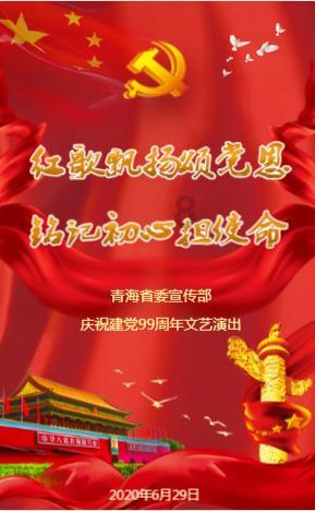 吃鸡模拟器